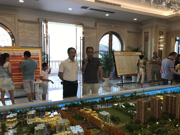 ÓŵÂ88(ÖйúÇø)¹Ù·½ÍøÕ¾