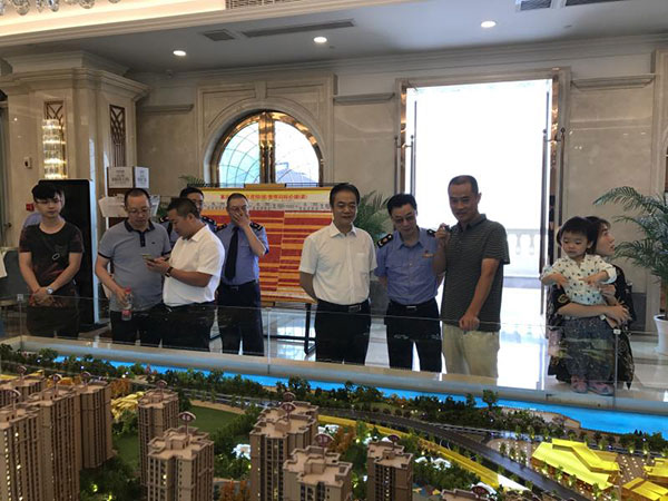 ÓŵÂ88(ÖйúÇø)¹Ù·½ÍøÕ¾