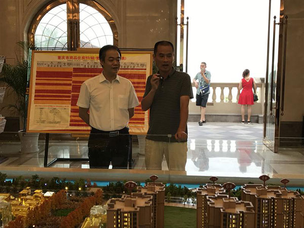 ÓŵÂ88(ÖйúÇø)¹Ù·½ÍøÕ¾