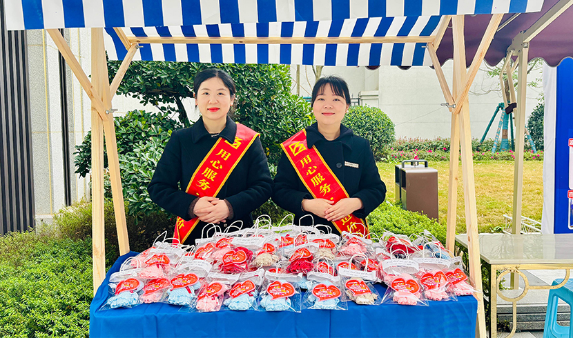 ÓŵÂ88(ÖйúÇø)¹Ù·½ÍøÕ¾